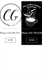 Mobile Screenshot of coffeegallery.com