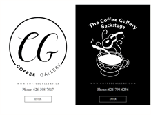 Tablet Screenshot of coffeegallery.com